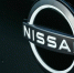 Nissan Motor продает треть акций и сокращает производство - Weacom.Ru