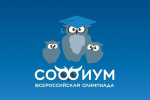 «Софиум» в Иркутской области