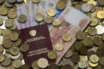 Пенсионеры в 2024 году могут получить налоговый вычет - ФНС подтвердила