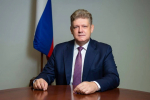 Поздравление полномочного представителя Президента Российской Федерации в Сибирском федеральном округе с Днём сотрудника органов внутренних дел