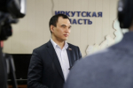 Жители Иркутской области подписывают петицию против заниженных норм в рамках дифтарифа