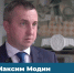 Дорогу Чистые Ключи - Моты могут превратить в спортивно-туристический объект - ИА Альтаир