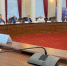 Совещание по вопросу повышения качества и эффективности работ по лесовосстановлению - Рослесозащита Иркутской области