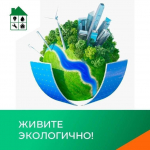 С 1 сентября 2025 года в нашей стране запретят производить три вида упаковки из полиэтилентерефталата (ПЭТ)