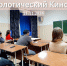 ПСИХОЛОГИЧЕСКИЙ КИНОКЛУБ - ВСГАО