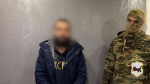 В Иркутске закрыт магазин с запрещенной атрибутикой