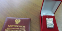 Костас Телидис из Свирска стал мастером спорта международного класса по пауэрлифтингу - Сибирские новости
