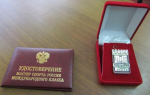 Костас Телидис из Свирска стал мастером спорта международного класса по пауэрлифтингу