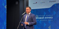 Иван Федюк: В Якутии создана благоприятная почва для цифровой трансформации - IrkutskMedia.Ru