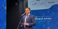 Иван Федюк: «В Якутии создана благоприятная почва для цифровой трансформации» - Baikal24.Ru