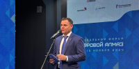 Иван Федюк: «В Якутии создана благоприятная почва для цифровой трансформации» - SIA.RU