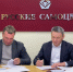 ИРНИТУ будет производить региональную сувенирную продукцию совместно с Императорским ювелирным домом «Русские самоцветы 1912» - ИРНИТУ
