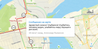 В Иркутске образовались 10-балльные пробки из-за снегопада - Weacom.Ru
