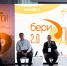 DKV_5425 - ОПОРА России
