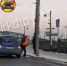 В Иркутске образовалась пробка из-за ДТП на Глазковском мосту - Baikal24.Ru