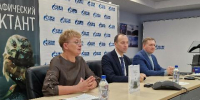 Компания «Газпром добыча Иркутск» организовала площадку для проведения «Географического диктанта» - Baikal24.Ru