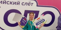 Студентка из Забайкалья выиграла миллион рублей - Baikal24.Ru