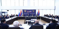 Двустороннее сотрудничество Иркутской области и Республики Армения обсуждали на Межпарламентской комиссии по сотрудничеству - Сибирские новости