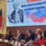 Преподавателей ИрГУПС наградили в Правительстве Иркутской области - ИрГУПС