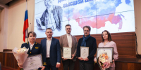 В День преподавателя высшей школы сотрудникам ИРНИТУ вручили Почетные грамоты губернатора - ИРНИТУ