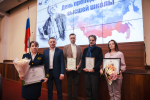В День преподавателя высшей школы сотрудникам ИРНИТУ вручили Почетные грамоты губернатора