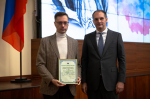 В День преподавателя высшей школы сотрудникам ИРНИТУ вручили Почетные грамоты губернатора