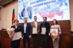 В День преподавателя высшей школы сотрудникам ИРНИТУ вручили Почетные грамоты губернатора
