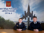 JPG Файл