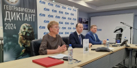 Компания «Газпром добыча Иркутск» организовала площадку для проведения «Географического диктанта» - КП-Иркутск