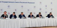 Приангарье намерено привлечь более семи тысяч специалистов по туризму к 2030 году - ИА ИркСиб