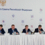 Иркутская область намерена привлечь к 2030 году свыше 7 тысяч специалистов в отрасль туризма - Сибирские новости