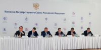 Игорь Кобзев: Перед Иркутской областью стоит задача привлечь к 2030 году свыше 7000 специалистов в отрасль туризма - Агентство по туризму