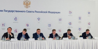 Иркутская область намерена привлечь более 7 тысяч специалистов в сфере туризма к 2030 году - IrkutskMedia.Ru