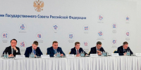 Более 7 тысяч специалистов необходимо привлечь в отрасль туризма в Прибайкалье к 2030 году - ИА Альтаир