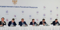 В Приангарье планируют привлечь к 2030 году более 7000 специалистов в отрасль туризма - Baikal24.Ru