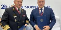 В речных портах Иркутской области будут развивать перегрузочные комплексы - Baikal24.Ru