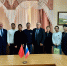 Международное сотрудничество фото - ИрГАУ