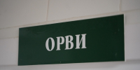 Специалисты регионального минздрава рассказали о правилах использования противомикробных препаратов - ИА ИркСиб