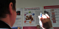 Жительница Иркутской области должна вернуть более 400 тысяч маткапитала - КП-Иркутск