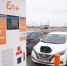 Эн+ вновь возглавил ESG-рэнкинг российских компаний промышленного сектора - Сибирские новости