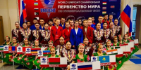 Спортсмены Иркутской области завоевали 25 медалей на первенстве мира по универсальному бою - Сибирские новости