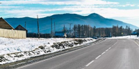 В Бурятии потеплеет - Baikal24.Ru