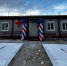 Новый ФАП открылся в поселке Шумилово Братского района - ИА ИркСиб
