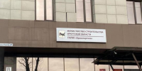 Изменения в закон о выплатах на погашение ипотеки для участников СВО позволят защитить их права - Сибирские новости