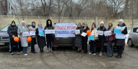 «Мамы рулят, соблюдая ПДД»: при участии «Женского движения Единой России» в Ангарске состоялся автопробег - Единая Россия