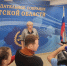 Лариса Егорова: депутаты "СРЗП" предлагают пересмотреть диффтарифы на электроэнергию для Иркутской области - Справедливая Россия
