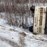 В Новосибирской области опрокинулся маршрутный автобус с пассажирами - Baikal24.Ru