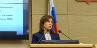 KH_04433-fotor-2024112114406 - Контрольно-счетная палата