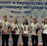 Спортсмены Приангарья завоевали 14 медалей на чемпионате и первенстве мира по спортивному метанию ножа - Сибирские новости