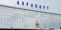 Несколько рейсов задержали в аэропорту Иркутска - IrkutskMedia.Ru